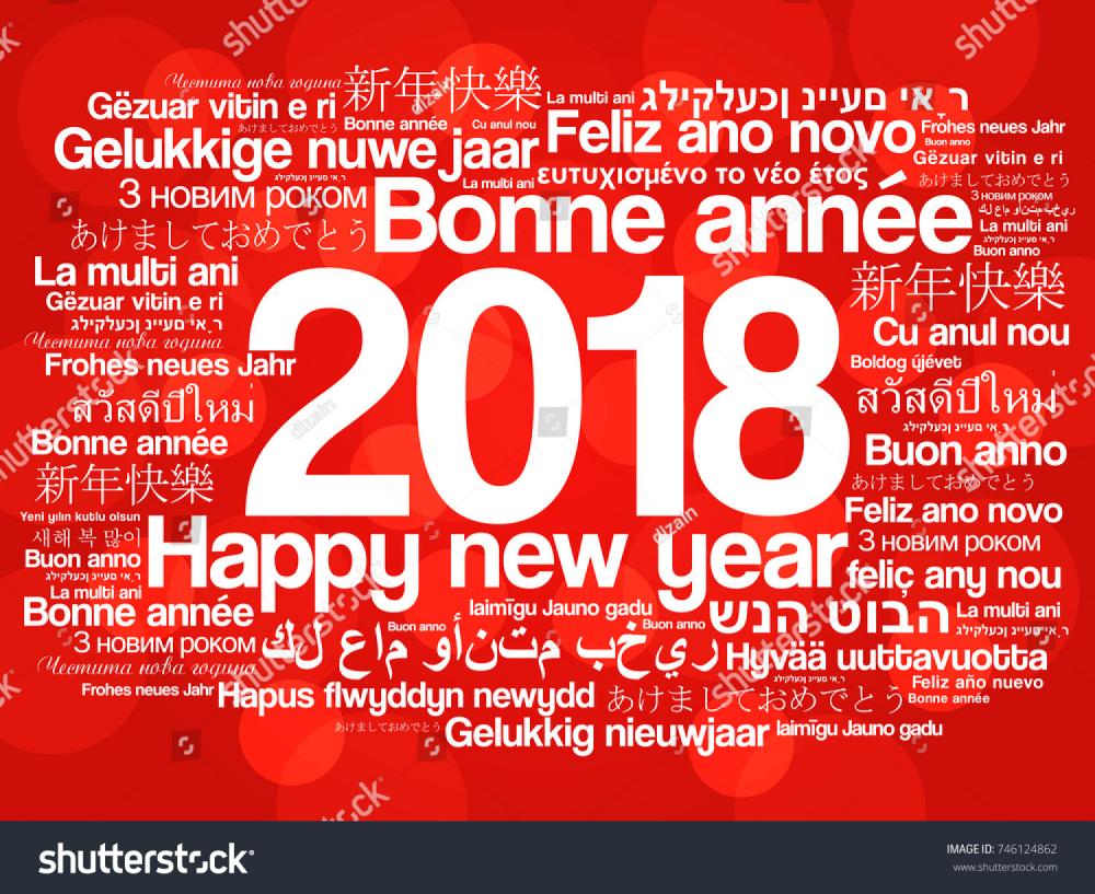 stock-vector--happy-new-year-in-different-languages-celebration-word-cloud-greeting-card-746124862.jpg